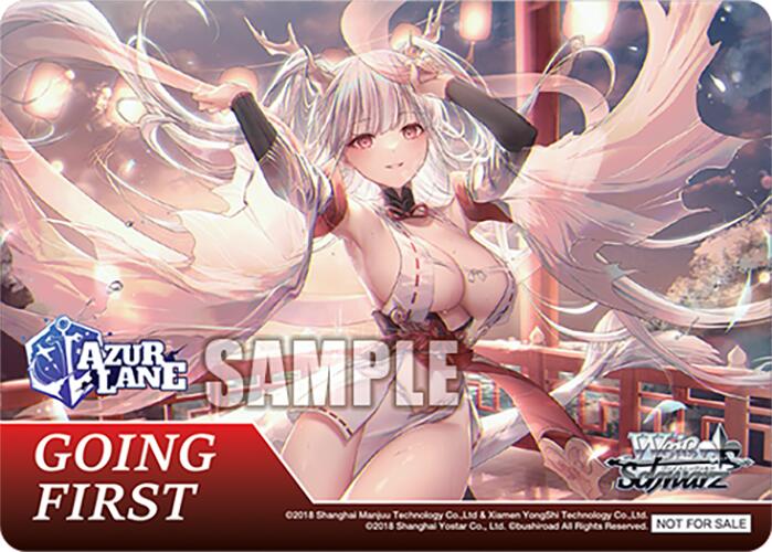 Going First (Divine Presence) [Azur Lane Vol. 2]