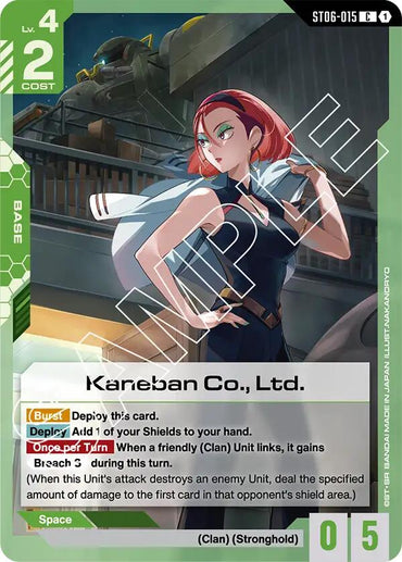 Kaneban Co., Ltd.