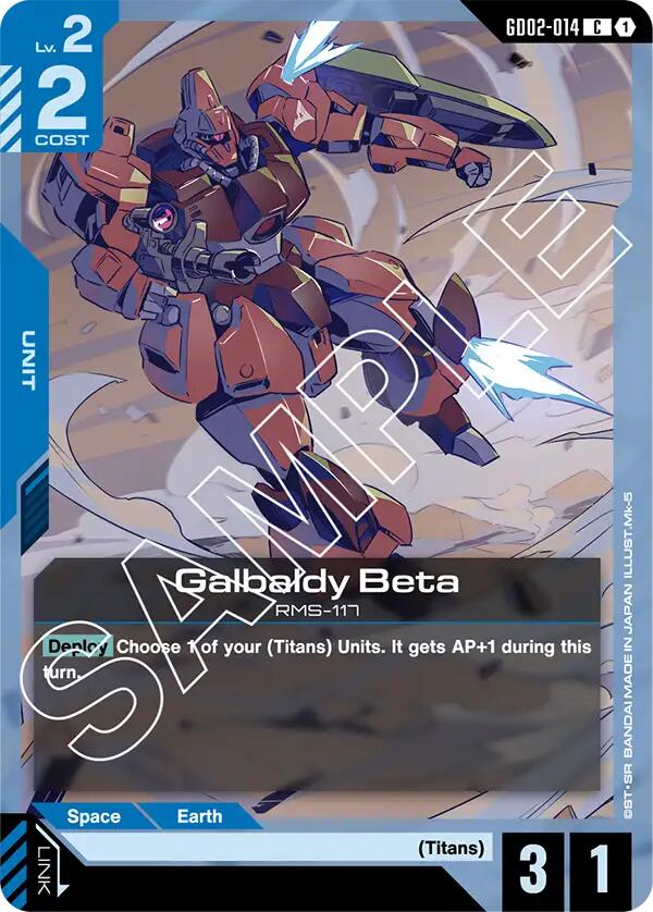Galbaldy Beta