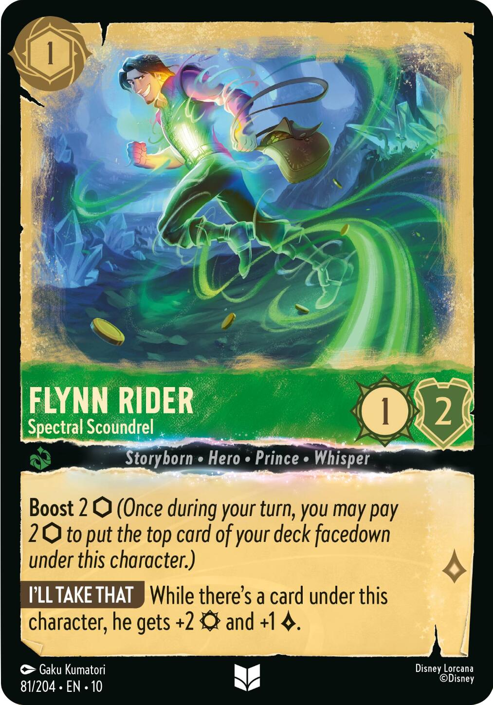Flynn Rider - Spectral Scoundrel