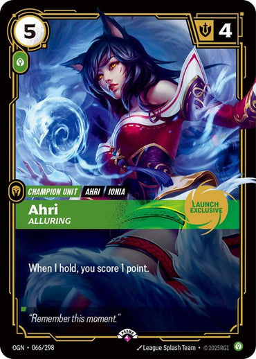 Ahri - Alluring (Launch Exclusive)
