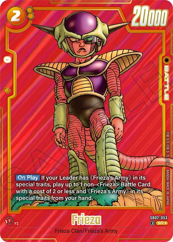 Frieza (SB02-053) (Alternate Art) [Manga Booster 02]