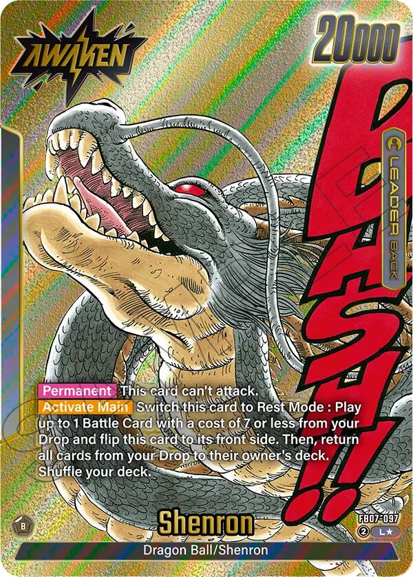 Dragon Ball // Shenron (Gold) [Manga Booster 02]
