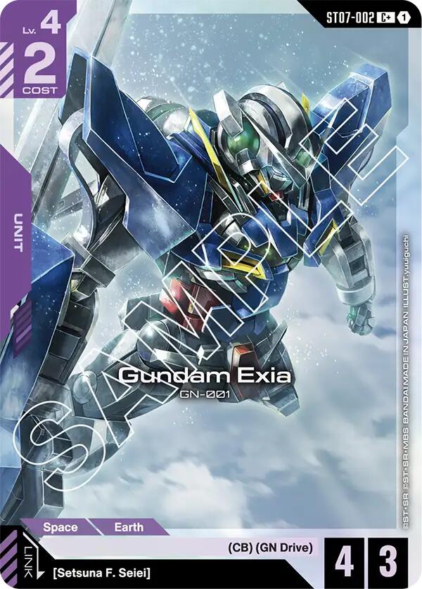 Gundam Exia (ST07-002) (C+)