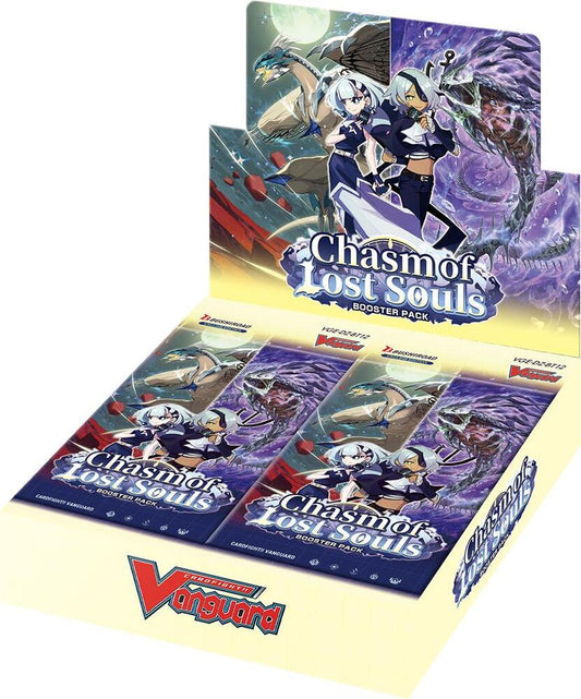 Cardfight!! Vanguard: Chasm of Lost Souls Booster Box