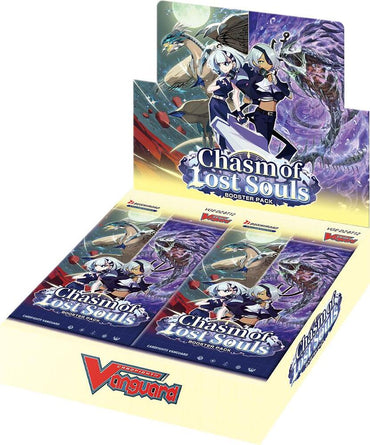 Cardfight!! Vanguard: Chasm of Lost Souls Booster Box