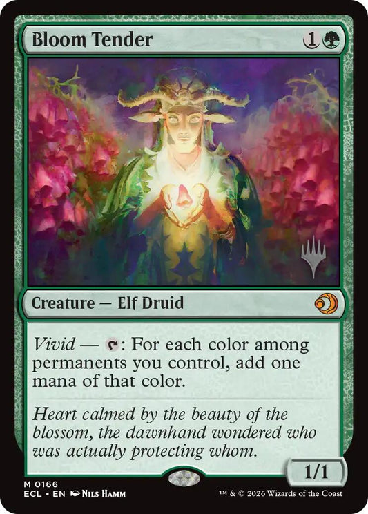 Bloom Tender