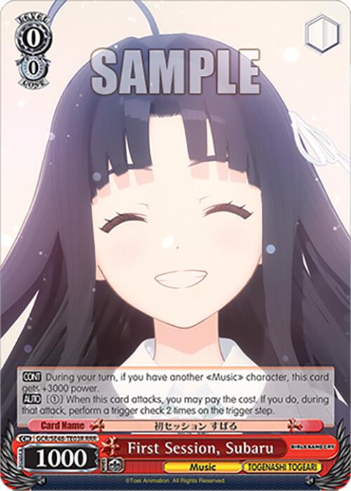 First Session, Subaru (GCR/SE48-TE03R RRR) [Girls Band Cry Premium Booster]