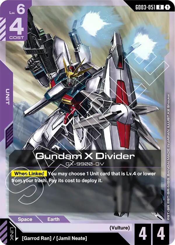 Gundam X Divider