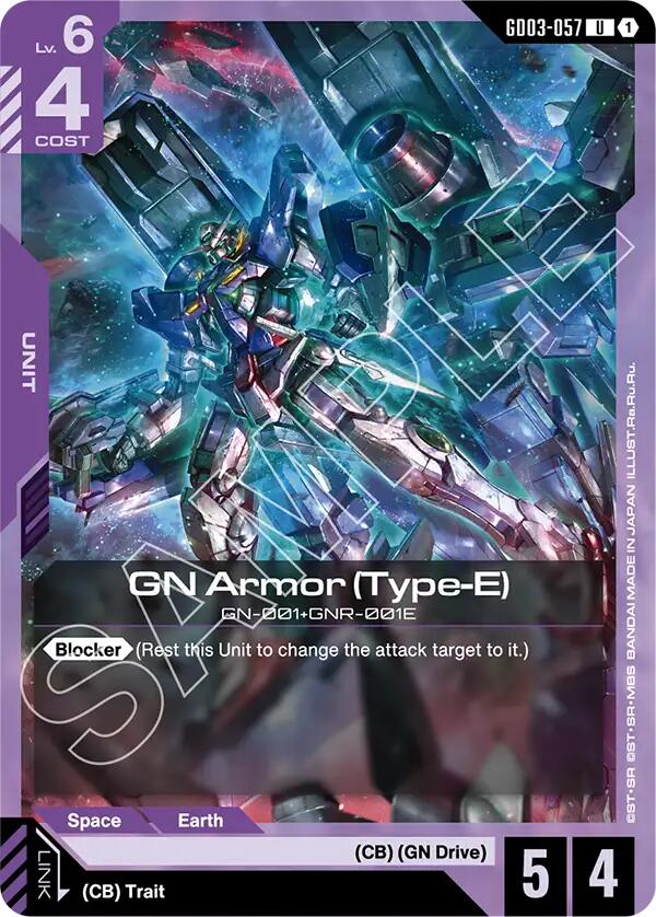 GN Armor (Type-E)