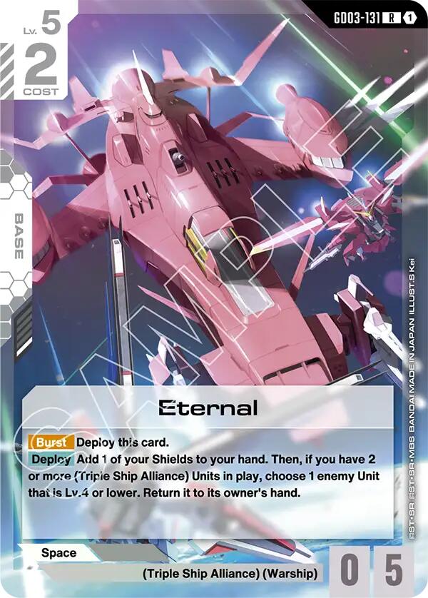 Eternal