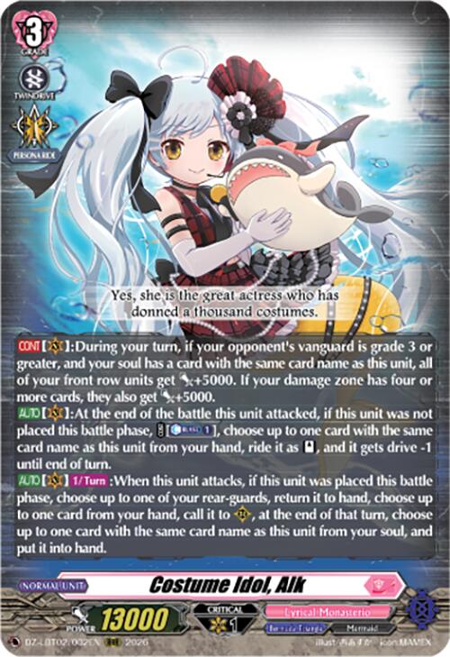 Costume Idol, Alk (DZ-LBT02/002EN) [Lyrical Monasterio Season of Wonders]