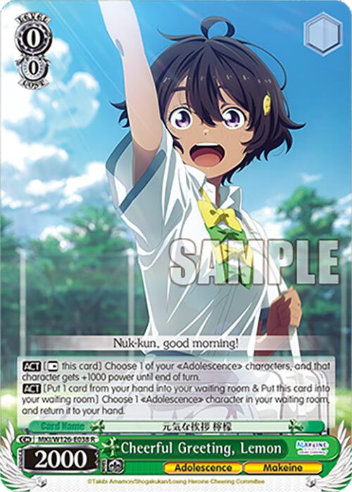 Cheerful Greeting, Lemon (MKI/W126-E038 R) [Makeine: Too Many Losing Heroines!]