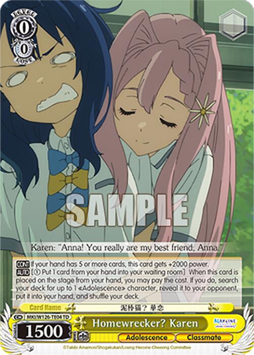 Homewrecker? Karen (MKI/W126-TE04 TD) [Makeine: Too Many Losing Heroines!]