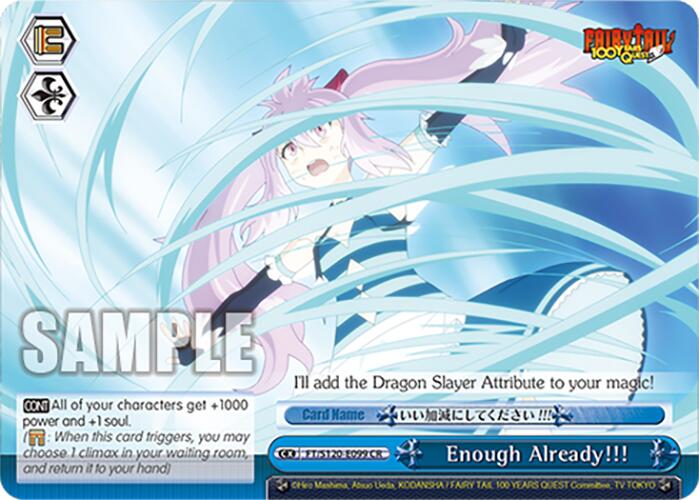 Enough Already!!! (FT/S120-E099 CR) [FAIRY TAIL 100 YEARS QUEST]