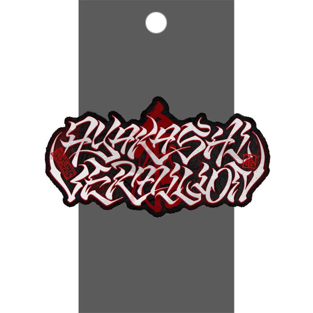 Ayakashi Vermilion Booster Pack
