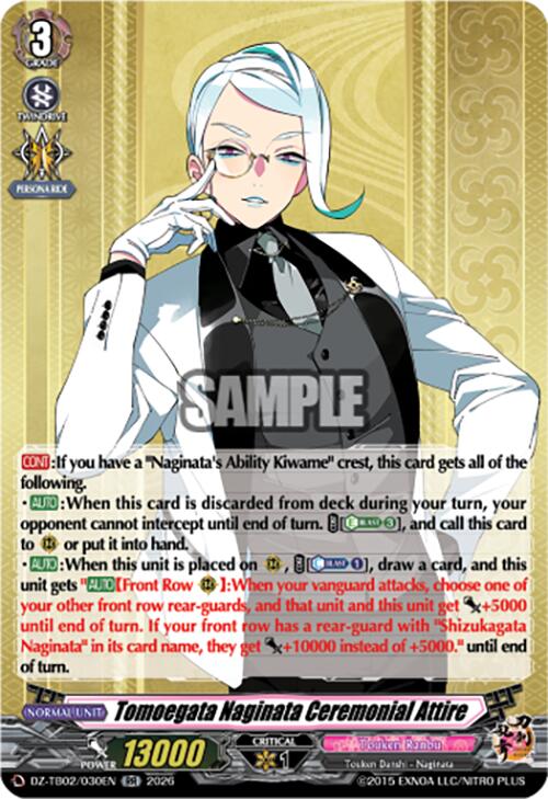 Tomoegata Naginata Ceremonial Attire (DZ-TB02/030EN) [Touken Ranbu: ONLINE 2026]