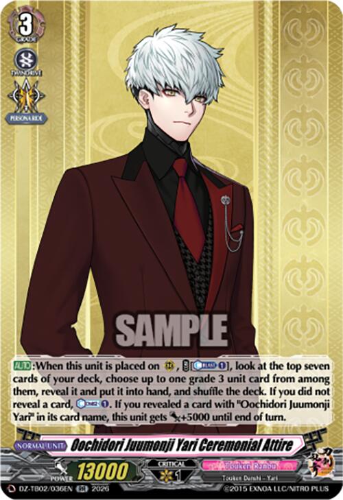 Oochidori Juumonji Yari Ceremonial Attire (DZ-TB02/036EN) [Touken Ranbu: ONLINE 2026]