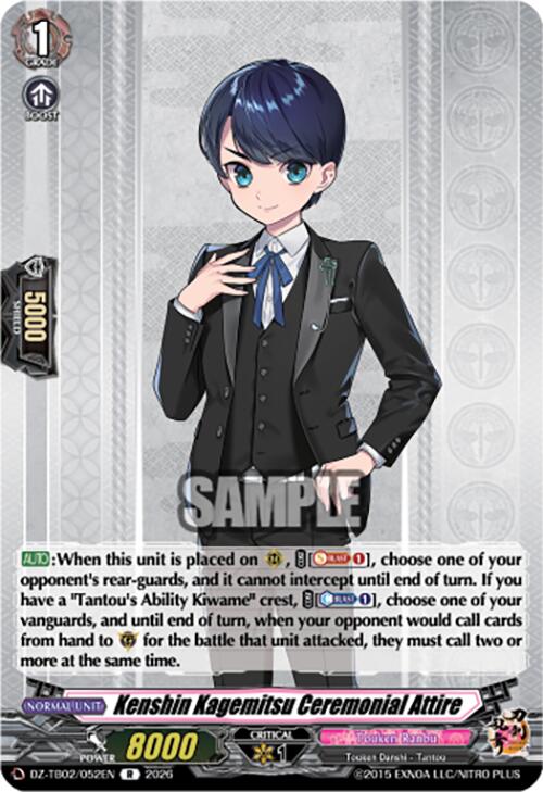 Kenshin Kagemitsu Ceremonial Attire (DZ-TB02/052EN) [Touken Ranbu: ONLINE 2026]