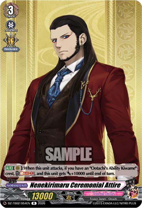 Nenekirimaru Ceremonial Attire (DZ-TB02/054EN) [Touken Ranbu: ONLINE 2026]