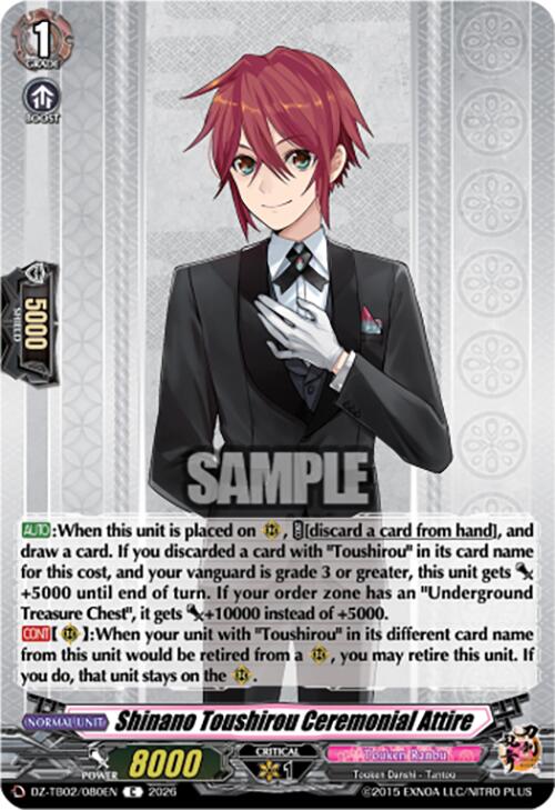 Shinano Toushirou Ceremonial Attire (DZ-TB02/080EN) [Touken Ranbu: ONLINE 2026]