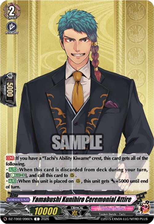 Yamabushi Kunihiro Ceremonial Attire (DZ-TB02/096EN) [Touken Ranbu: ONLINE 2026]