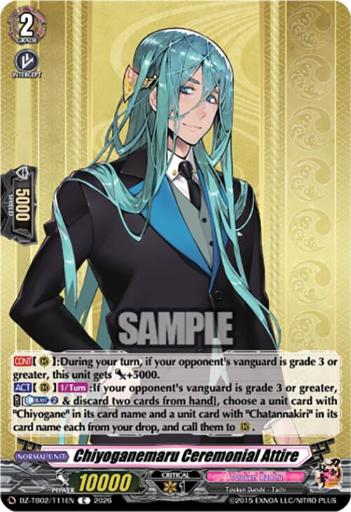 Chiyoganemaru Ceremonial Attire (DZ-TB02/111EN) [Touken Ranbu: ONLINE 2026]