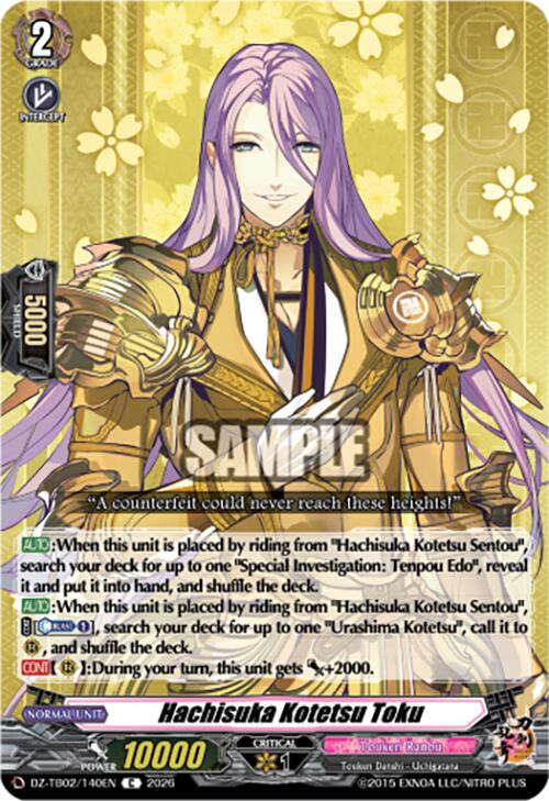 Hachisuka Kotetsu Toku (DZ-TB02/140EN) [Touken Ranbu: ONLINE 2026]