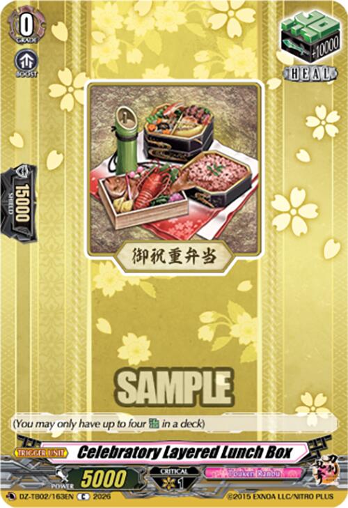 Celebratory Layered Lunch Box (DZ-TB02/163EN) [Touken Ranbu: ONLINE 2026]