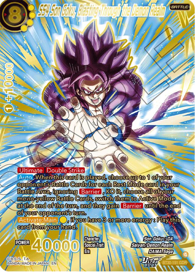 SS4 Son Goku, Blasting Through the Demon Realm (GDR) (BT30-151) [Three Glorious Fighters]