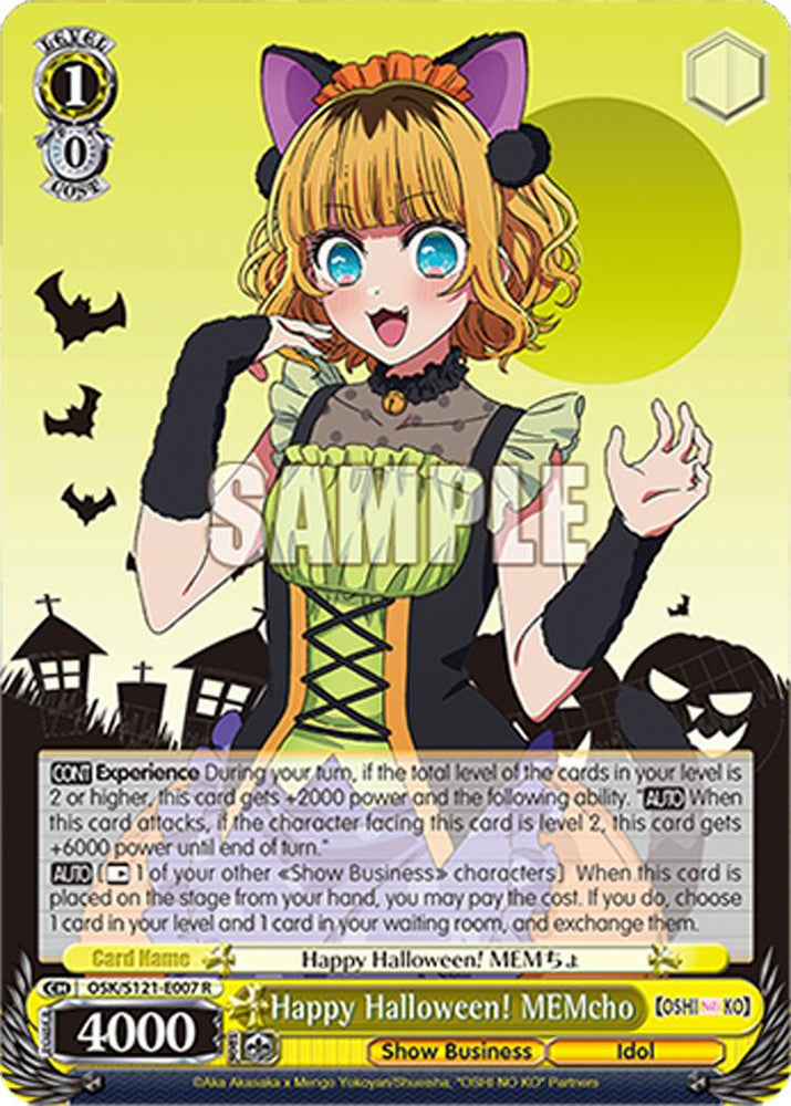 Happy Halloween! MEMcho (OSK/S121-E007 R) [[OSHI NO KO] Vol.2]