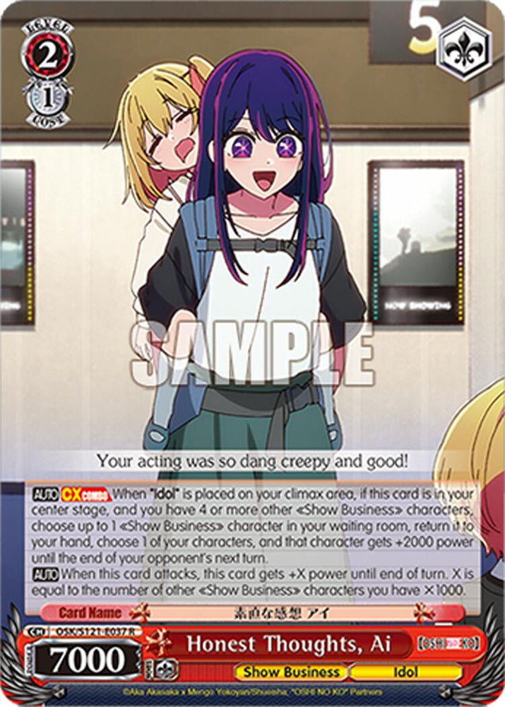 Honest Thoughts, Ai (OSK/S121-E037 R) [[OSHI NO KO] Vol.2]