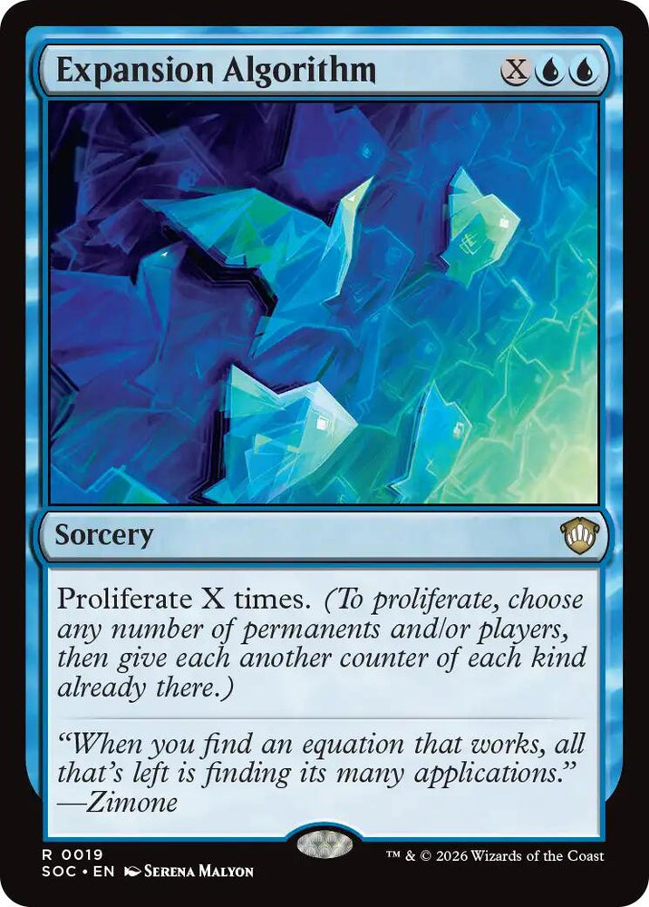 Expansion Algorithm