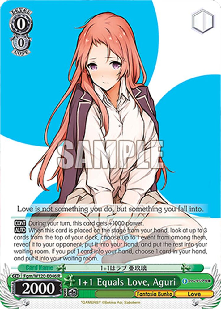 1+1 Equals Love, Aguri (Fgm/W120-E046 R) [Fujimi Fantasia Bunko Vol.2]