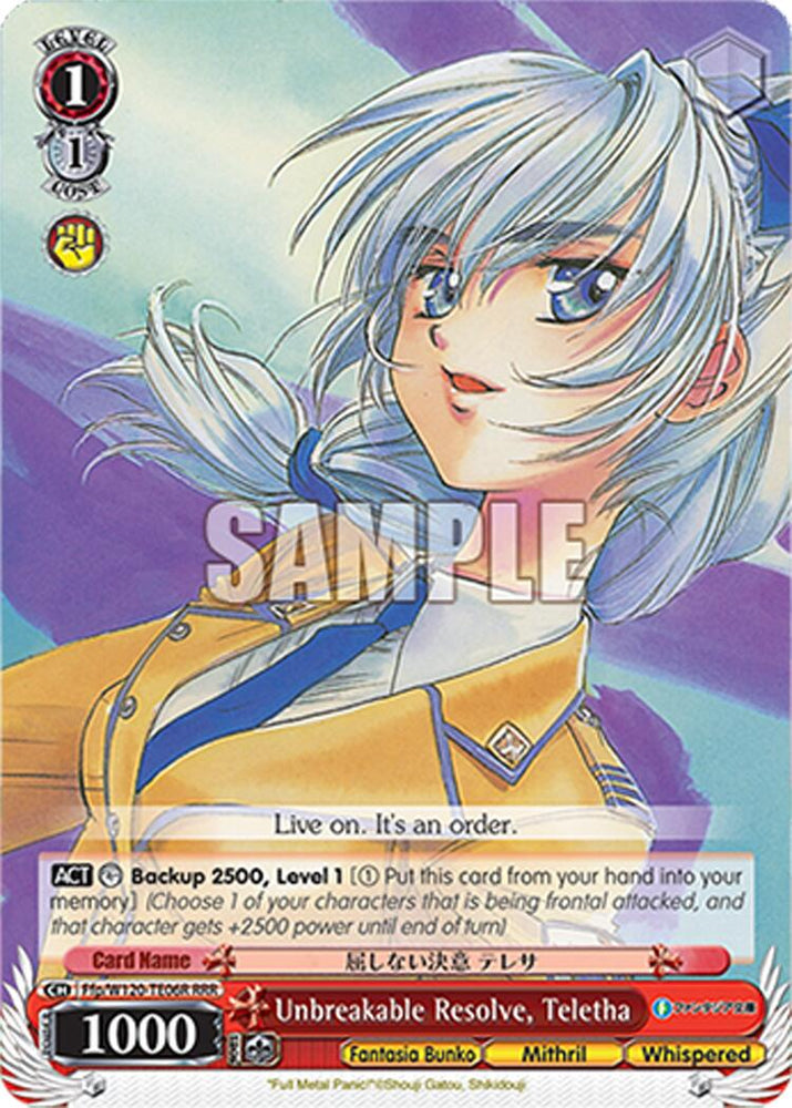 Unbreakable Resolve, Teletha (Ffp/W120-TE06 TD) [Fujimi Fantasia Bunko Vol.2]