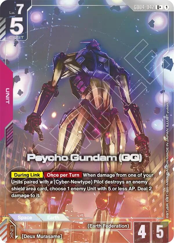 Psycho Gundam (GQ) (U+)