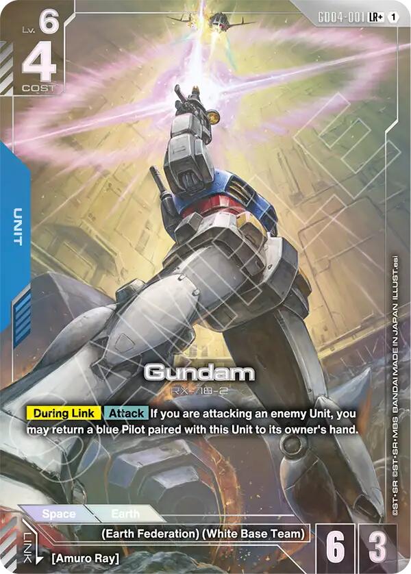 Gundam (GD04-001) (LR+)
