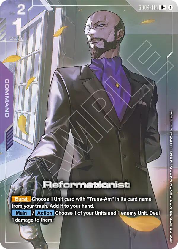 Reformationist (U+)