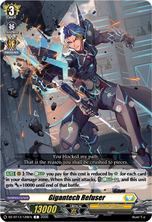 Gigantech Refuser (DZ-BT13/128EN) [Parallactic Clash]