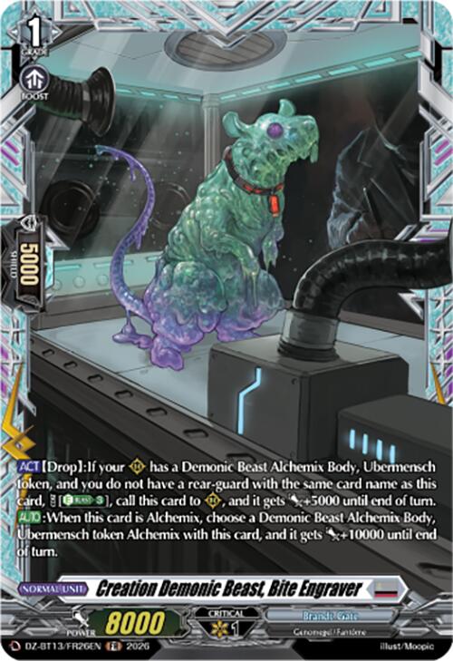 Creation Demonic Beast, Bite Engraver (DZ-BT13/FR26EN) [Parallactic Clash]