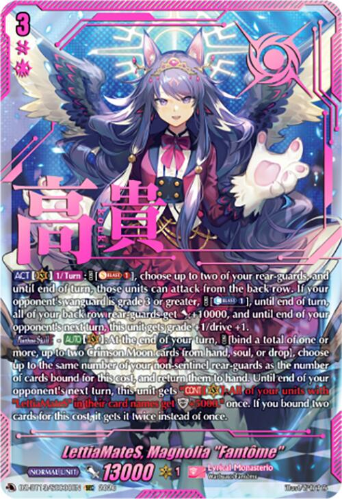 LettiaMateS, Magnolia "Fantome" (DZ-BT13/SEC08EN) [Parallactic Clash]