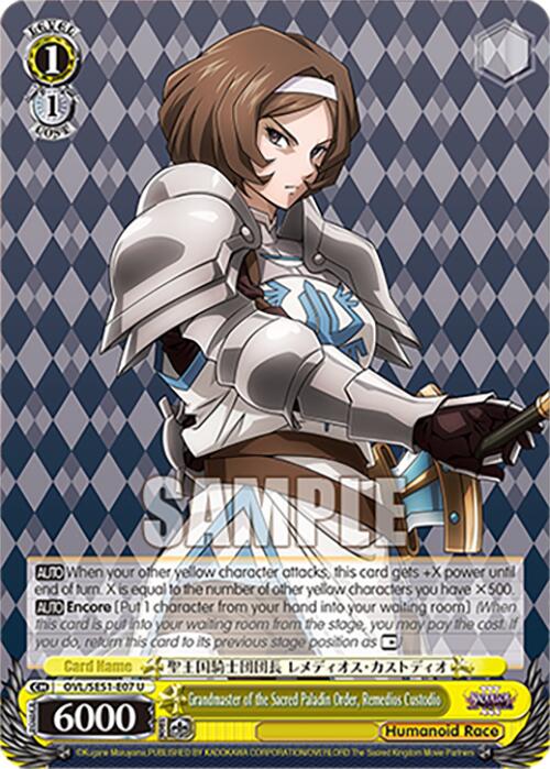 Grandmaster of the Sacred Paladin Order, Remedios Custodio (OVL/SE51-E07 U) [Nazarick: Tomb of the Undead Vol.3 Extra Booster]