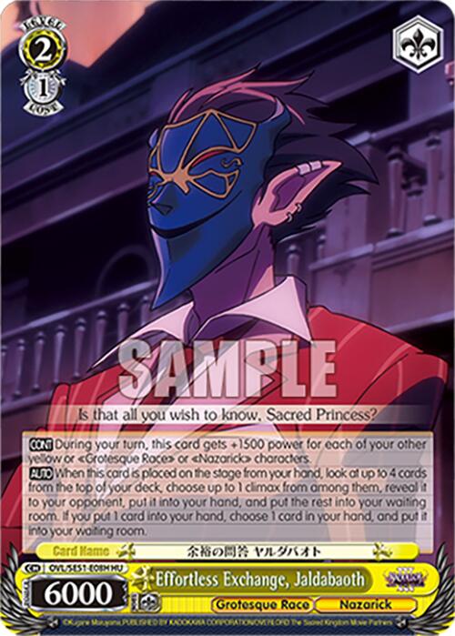 Effortless Exchange, Jaldabaoth (OVL/SE51-E08H HU) [Nazarick: Tomb of the Undead Vol.3 Extra Booster]