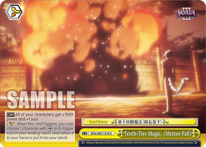 Tenth-Tier Magic, "Meteor Fall" (OVL/SE51-E16 C) [Nazarick: Tomb of the Undead Vol.3 Extra Booster]