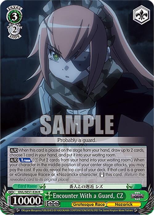 Encounter With a Guard, CZ (OVL/SE51-E26 R) [Nazarick: Tomb of the Undead Vol.3 Extra Booster]