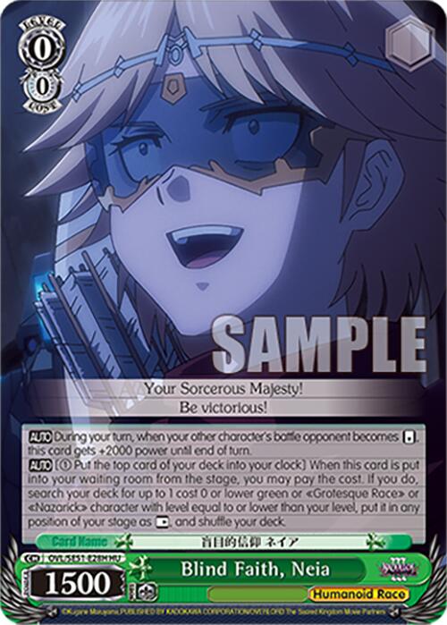 Blind Faith, Neia (OVL/SE51-E28H HU) [Nazarick: Tomb of the Undead Vol.3 Extra Booster]