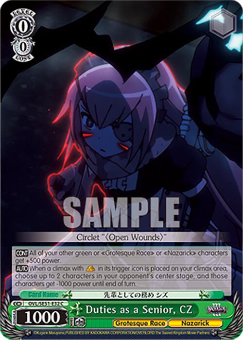Duties as a Senior, CZ (OVL/SE51-E32 C) [Nazarick: Tomb of the Undead Vol.3 Extra Booster]