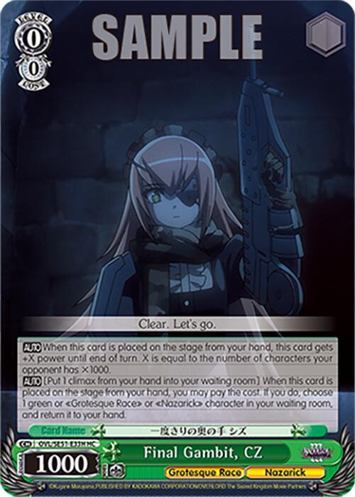 Final Gambit, CZ (OVL/SE51-E33H HC) [Nazarick: Tomb of the Undead Vol.3 Extra Booster]