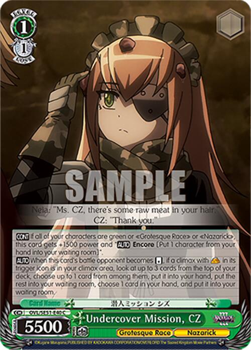 Undercover Mission, CZ (OVL/SE51-E40 C) [Nazarick: Tomb of the Undead Vol.3 Extra Booster]