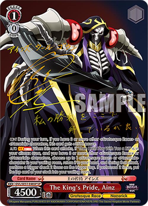 The King's Pride, Ainz (OVL/SE51-E48SP SP) [Nazarick: Tomb of the Undead Vol.3 Extra Booster]